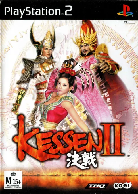 Kessen II (Germany)